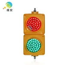 DC12V желтый домашний заказной 100 мм цветные линзы красный зеленый свет светофора для продажи