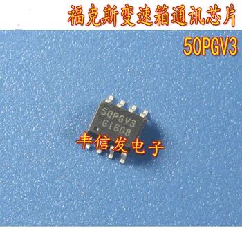

5Pcs TLE6250PGV33 50PGV3 SOP-8 For Fox Auto Gearbox Computer Chip Meter High Speed CAN Communication IC
