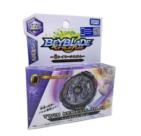 TAKARATOMY Beyblade Burst GOD layer system B-102 двойная система. 3h. UI Arena bey blade bayblade игрушка-Лидер продаж, спинер для детей B150 - Цвет: B102