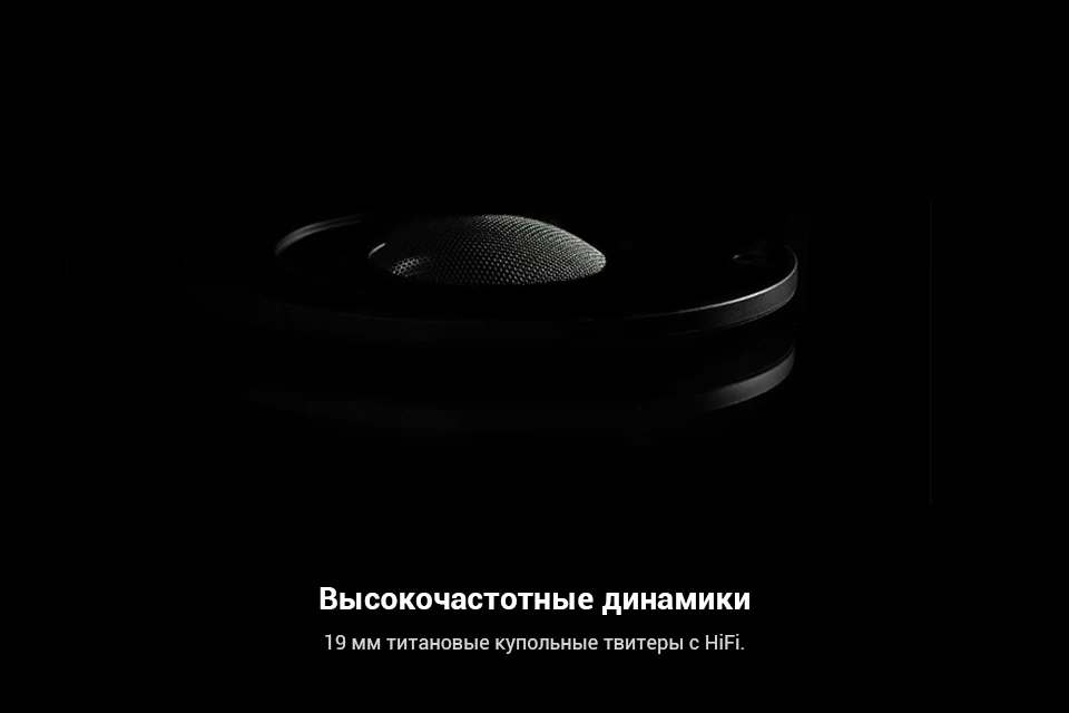 Колонки Edifier S50DB, Подержка Bluetooth, [Официальная гарантия 1 год, от 2 дней]