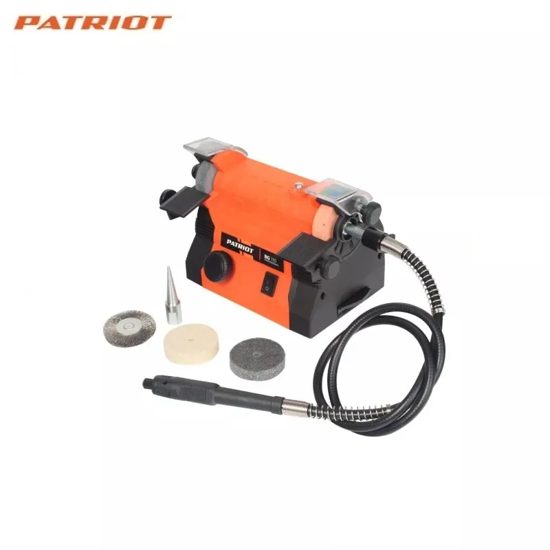 Станок точильный многофункциональный PATRIOT BG 110 (С гравером) | Инструменты