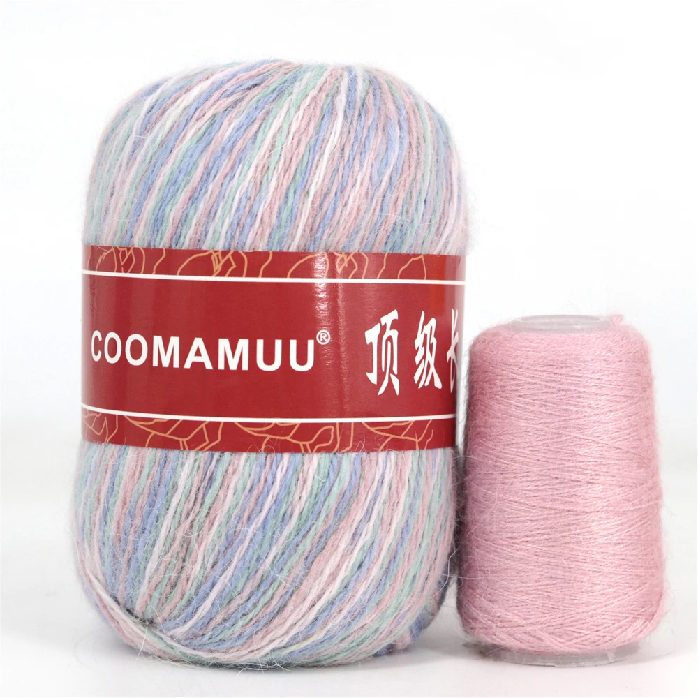 50+20G/SET Soft Plush Mink Velvet Yarn Hand Knitting Genuine Crochet Thread High Quality Eco-friendly Dyed Sweater Scarf Yarn 3