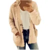 Khaki Cardigan