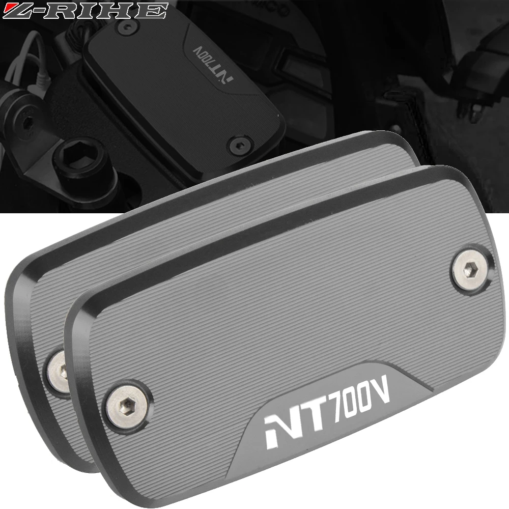 Для HONDA NT 700V NT700V 2010 2011 2012 2013 2014 Новый мотоциклетный CNC алюминиевый передний