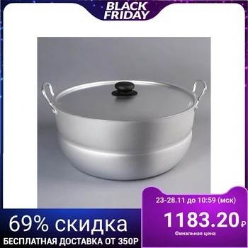 

Casserole 13 L