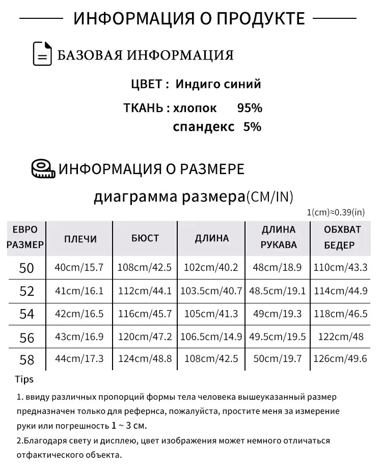 LIH HUA женская одежда джинсовое платье приталенное платье большого трикотажный костюм приталенное Высокая гибкость подплечники для одежды шифоновое высокое качество вязаное модно