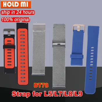 

22mm silicone strap metal strap lether strap for DT78 L5 L8 L7 L9 L15 L16 L17 smartwatch free shipping