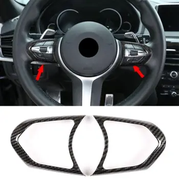 

2pcs Car Steering Wheel Button Frame Trim Cover Sticker for BMW 1 2 3 4 5 6 Series F20/ F22/ F30/F31 F32/F33/F36 /X5/F15 /X6/F16