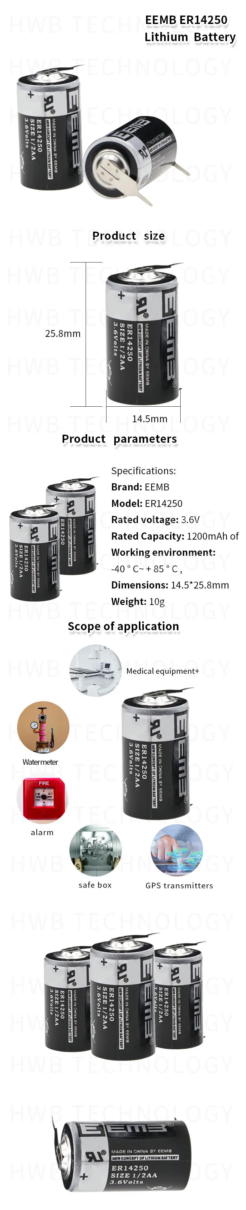 10 шт./лот EEMB ER14250 1/2AA 3,6 в 1200 мАч литиевая батарея с ножкой