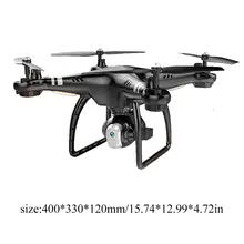 X8 Радиоуправляемый Дрон с HD 3MP камерой удержание высоты одним ключом возврат/посадка/снятие Безголовый режим 2,4G Радиоуправляемый квадрокоптер Дрон дропшиппинг