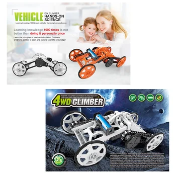 

2020 New DIY Battery Power Car Assembly Kit 4 Wheel Drive DIY Climb Vehicle Mini Powered Toy Children Educational Toys For Kids