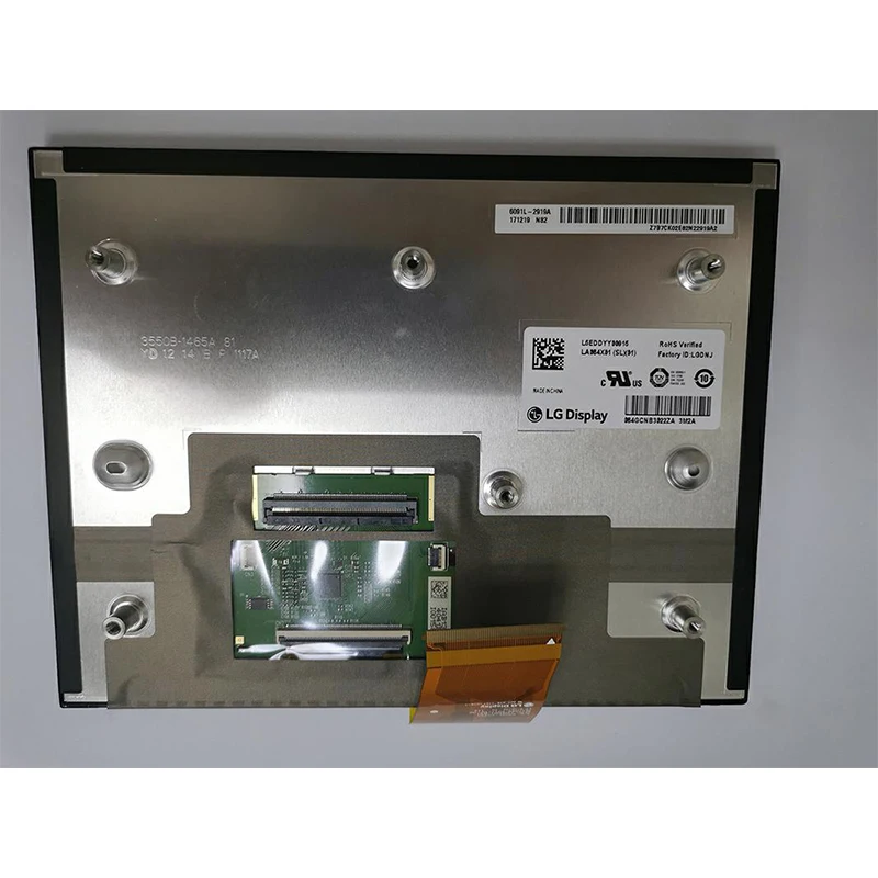 lg industrial lcd in stock