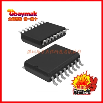 

10pcs ADUM7510BRWZ ADUM7510B SOP16 || Original New 1 order