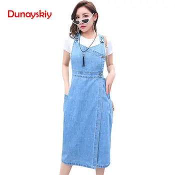 

Women Spring Summer Overalls Denim Dress Retro Single-breasted Button Open Female High Waist Thin Strap Split Dress