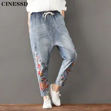 Женские джинсы большого размера с цветочным принтом, женские осенние повседневные штаны с вышивкой, свободные тонкие рваные штаны, джинсы для женщин, Ретро стиль, свободные