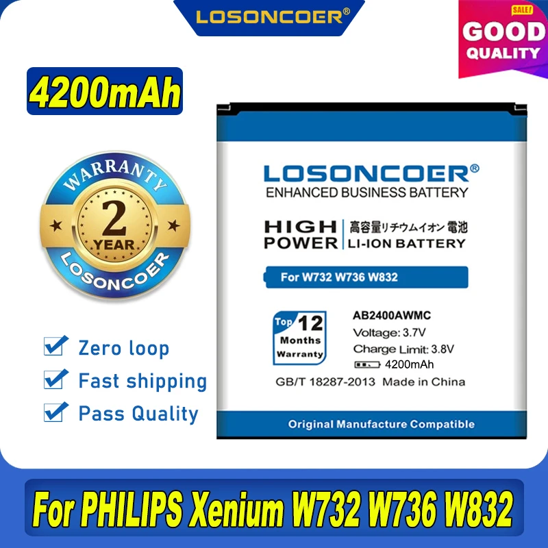 100% Original LOSONCOER 4200mAh AB2400AWMC Battery For Philips W736 W832 W732 D833 W737 W6500 W9588 | Мобильные телефоны и