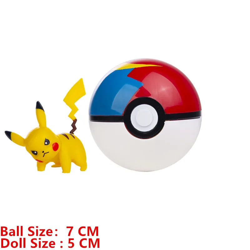 Pikachu Elfball