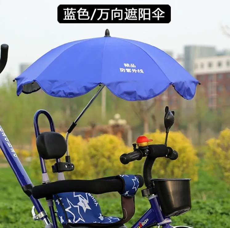 

Baby Stroller Universal Parasol Universal UV-Protection Baby Trolley Parasol Umbrella Rib Parasol