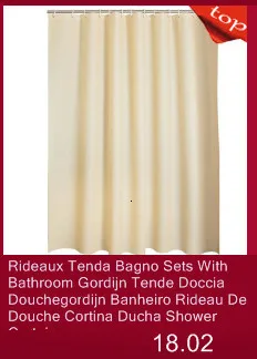 Rideaux Badezimmer тканевые наборы для ванной комнаты с Tenda баньейро дюшворхан Кортина Ducha Rideau De Douche занавеска для душа