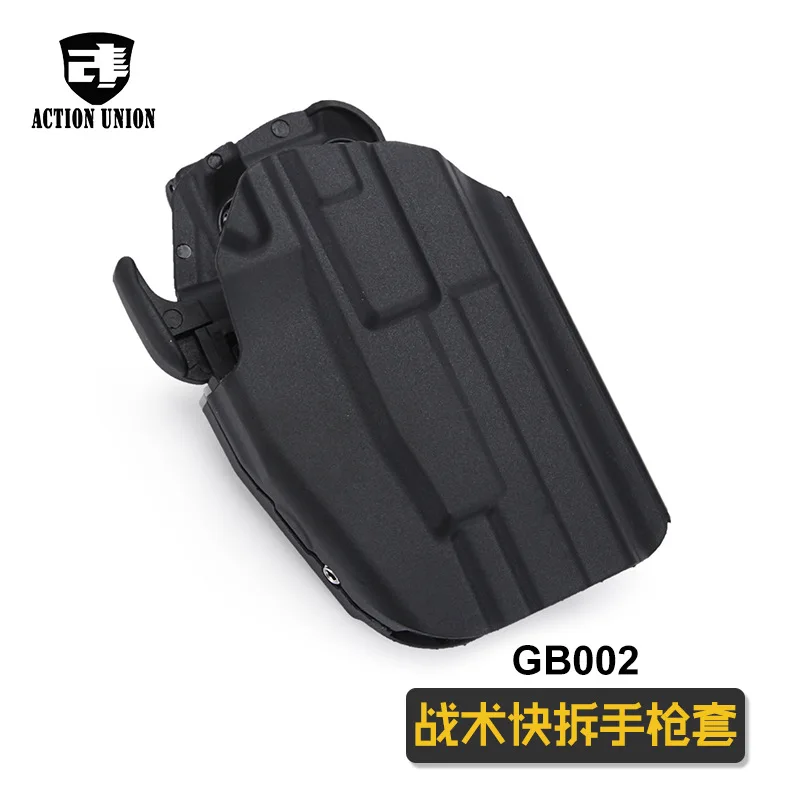 

Tactical Quick Pull Pstol Gun Holster Glock 19 23 38 Hunting Military Universal Airsoft Handgun Waist Pouch