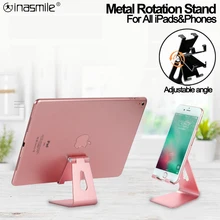 Quality iPad Stand For iPad 9.7 10.2 10.5 12.9 inch Metal Rotation Tablet Desktop Holder