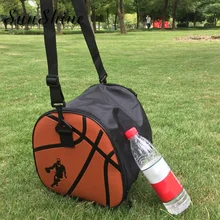 1 шт баскетбольная сумка Pu, спортивная сумка для улицы, Высококачественная кожаная баскетбольная сумка для хранения ключей, водное стекло и обувь