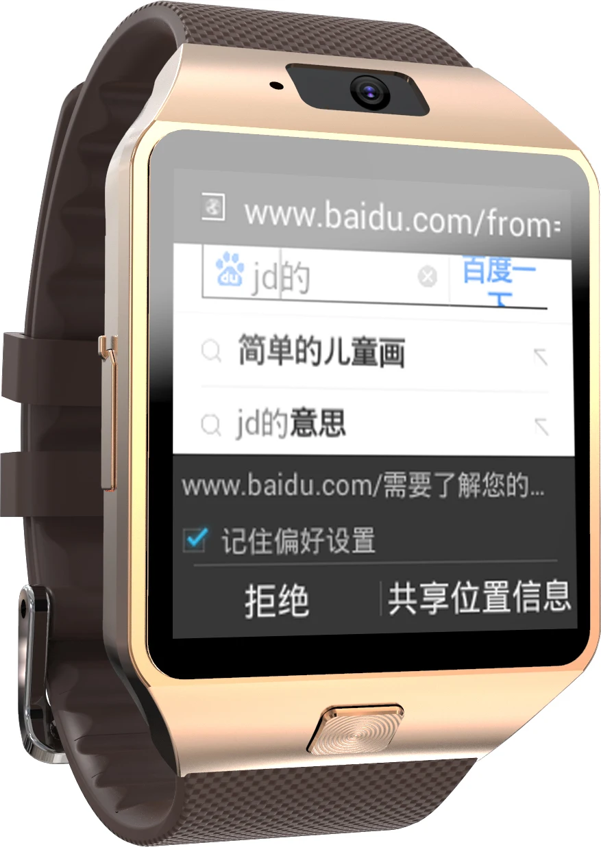 Smart Watch With Camera GPS Navigation Weather Forecast Mobile Translation Wisdom Travel SIM Card QW09S Smart Watch Phone