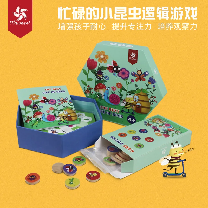 

The United Kingdom Pinwheel Busy Insect Children Board Game Educational Toy Sudoku Logical Thinking Toy Kindergarten