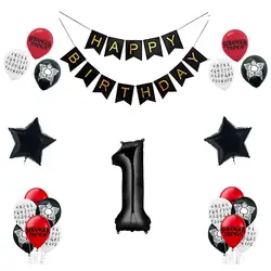 Необычные вещи воздушный шар странные вещи принадлежности для тематической вечеринки день рождения вечерние украшения латексные шары