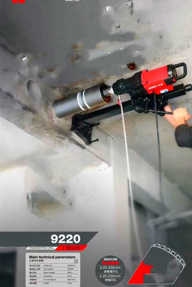 

Z1Z-CF-9220 аппарат для бурения воды, инженерная дрель для бурения воды, абразивный сверлильный станок 3200 Вт