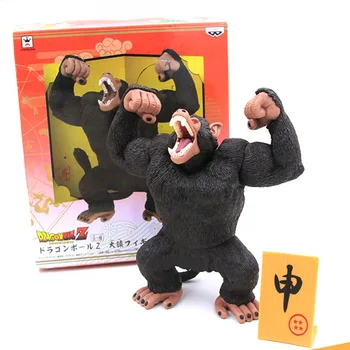 

14cm BOXED Dragon ball Z MSP Large Great Apes Goku Super Violent Gorilla Premium Edition PVC Action Figure Collection Model Toy