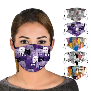 

Mask For Face Mascarilla Skin Care 5pc Mouth Masks For Dust' Protection Anti-face Mask Washable Mask Masque Mascaras Faciais