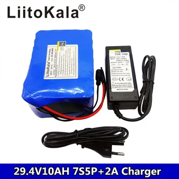 

liitokala 7s5p new victory 24V (29.4V) 10Ah lithium battery electric bicycle 18650/24 VLI Ion + 29.4V2A charge