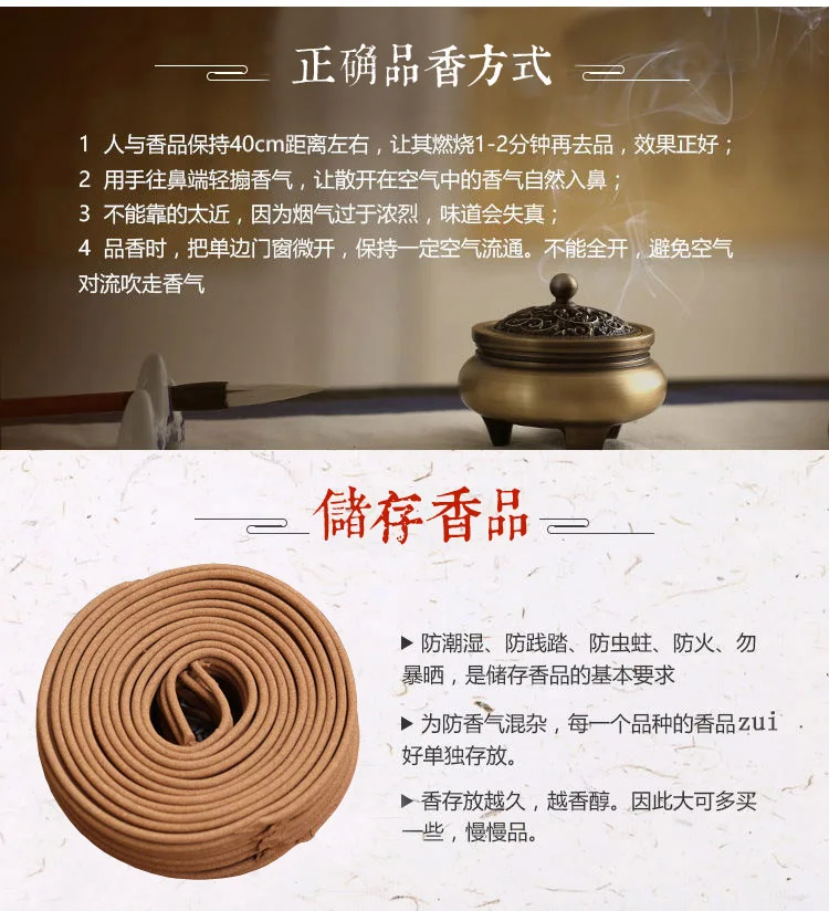 Sale Encens Stick Wierook Incenso Colored Smoke Incense And Natural For The Gift Of Fragrant Indoors To Soothe Air Air