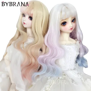 

Bybrana bjd wig 6 minutes 4 minutes 3 minutes dd sd giant baby size air bangs ripple color