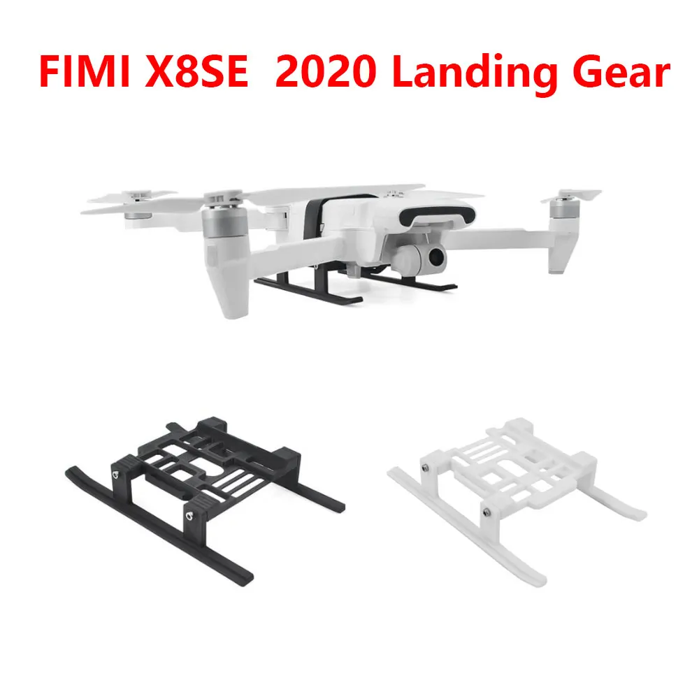 Fimi X8Se 2020 Landing Gear Skid Expansion Accessories for X8 Se Version Camera Drone | Электроника