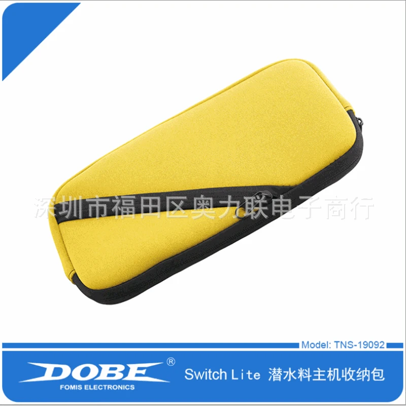 

Dobe Switch LiTE Storgage Bag Recreational Machine Bag Dive Bag Switch Mini Zipper Protective Bag