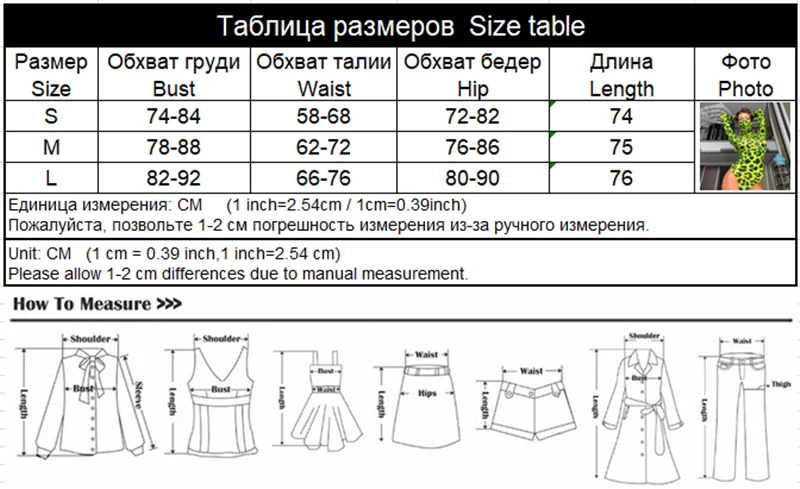 plus size bodysuit Ahagaga Leopard Bodysuit Women Long Sleeve Fashion Print Skinny Clubwear High Neck Streetwear Women Rompers Female Jumpsuit Tops bodysuit women