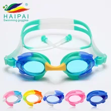 Детские плавательные очки профессиональные плавательные тренировочные 4511 цельные затычки для ушей Простые Стеклянные водонепроницаемые противотуманные прозрачные Divi