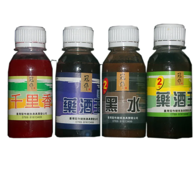 

Crown Small Fishing Additive Trinidad Yao Wine King Comprehensive No. 2 Wine King Carp Corn Flavor Fish Soul