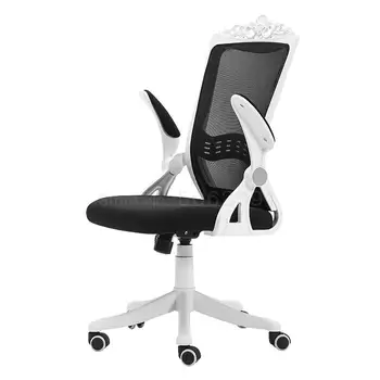 

European computer chair home office student lift swivel chair boss chair study room chair anchor live broadcast chair