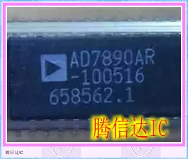 

AD7890AR-10 AD7890BR-10 SOP24