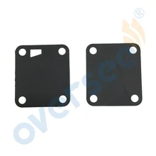 2x для установки подвесной диафрагмы Yamaha 25 A 85 CV(677-24411-02& 677-24471-00