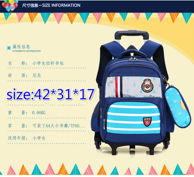 Grils Children Trolley school Backpack School Bags Removable Wheeled Bags Nylon Orthopedic Backpacks for teenagers boys Mochila