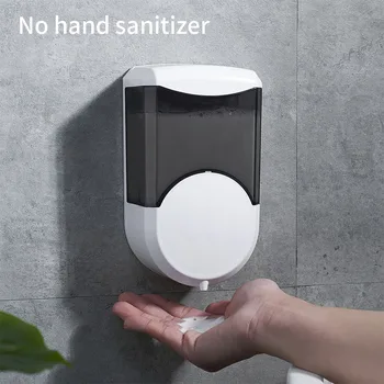 

600ml Smart Automatic Hotel Toilet Infrared Induction Bathroom Kitchen Battery Powered Home Soap Dispenser Liquid Wall Mounted
