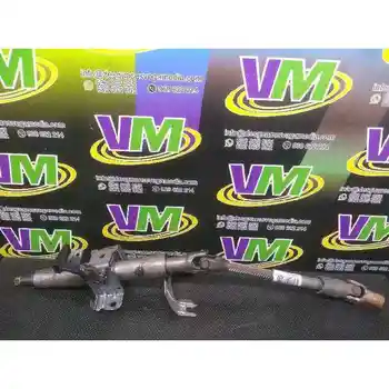 

ROD STEERING DACIA DUSTER II