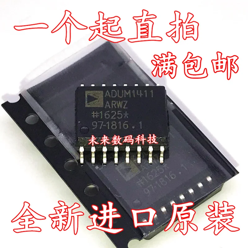 

10pcs/lot ADUM1411ARWZ SOIC-16