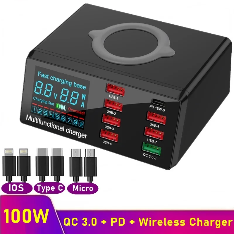 Устройство для быстрой зарядки с 8 USB-портами 100 Вт 3 0 | Мобильные телефоны и