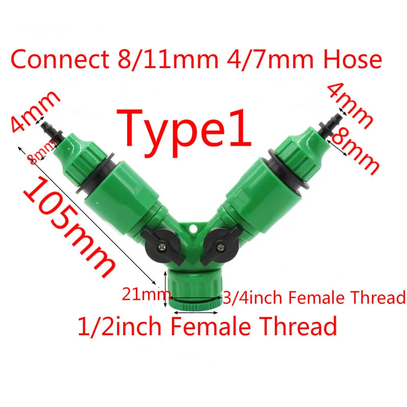 Сад делитель воды 2-полосная 1/2 ''3/4'' женский нитки 4/8 мм соединитель 1/2 ''3/4'' 1 8/11 4/7 мм разъем адаптера