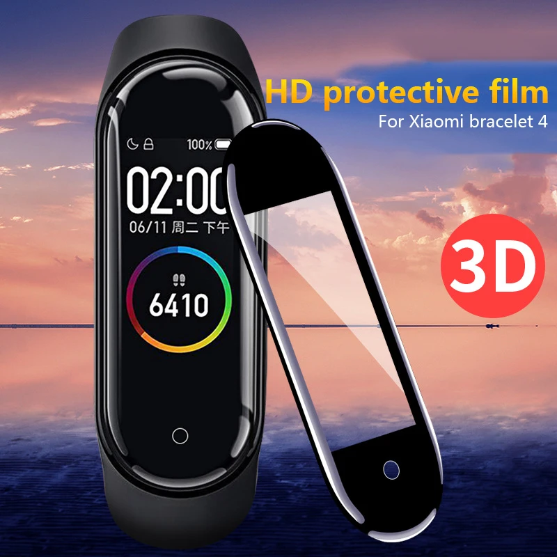 Подходит для Xiaomi Mi Band 4 Защита от царапин и взрывов 3D защитная пленка закаленное